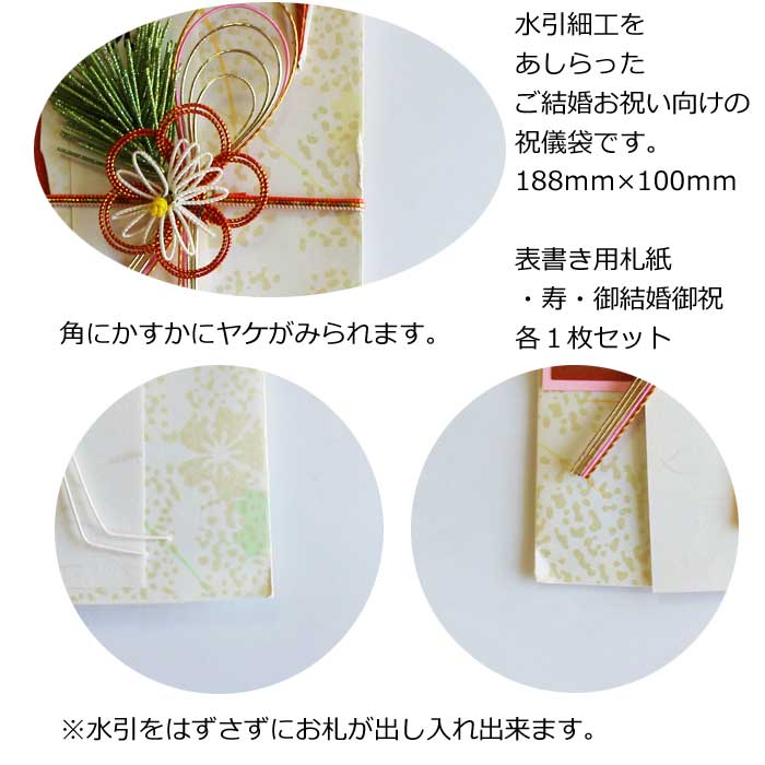 オスマック(OSMAC) 経机 文机 供物台 供養台 写経机 便利机 仏壇前 幅45×奥行25×高さ20cm 折りたたみ 天然木桐製 ブラウン