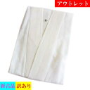 アウトレット 半襦袢 晒 うそつき 袖無し 胴のみ M寸 Mサイズ やけ有り 舞台 衣裳 舞踊 日舞 和服 和装下着 着物 訳アリ 1点までメール便可