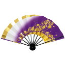 舞扇子 紫ぼかし 金箔 扇子箱付 日本製 日本舞踊 (o舞2274) 舞踊 扇子 舞扇 踊り 日舞 せんす よさこい 扇 取寄せ商品