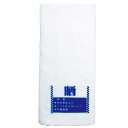 晒 綿 晒布 さらし 祭り 腹巻 反物(o7285) 浴衣 肌着 補整着 下着 取寄せ商品