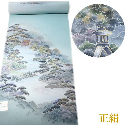 着物 反物 正絹 付け下げ 附下 灰水色 風景 着尺 きもの たんもの 絹 未仕立て 付下げ 訪問着 丹後 ちりめん 刺繍 着物 反物 正絹 付け下げ 附下 灰水色 風景 着尺 きもの たんもの 絹 未仕立て 付下げ 訪問着 丹後 ちりめん 刺繍