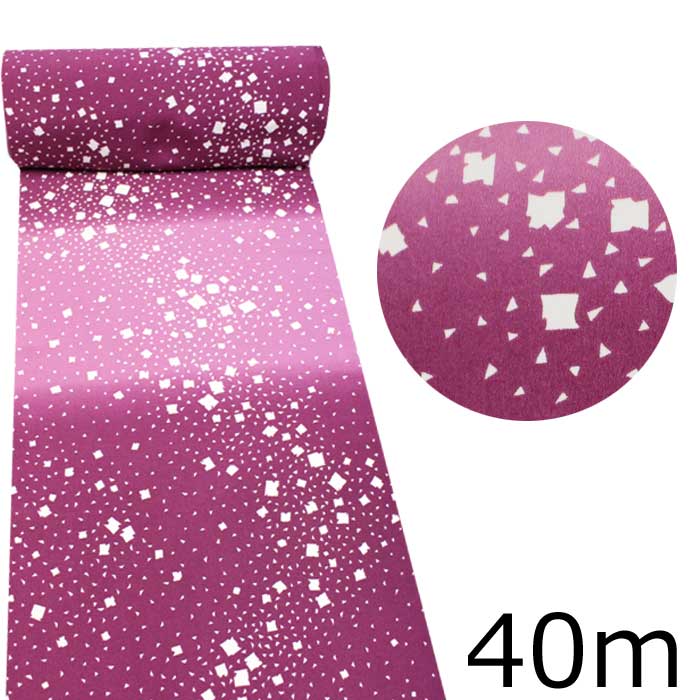 着物 反物 洗える 小紋 紫色 ぼかし 色紙ちらし 3反 ポリエステル 化繊 着尺 きもの たんもの 未仕立て..