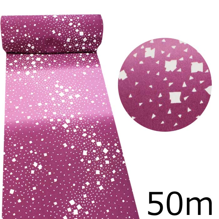 着物 反物 洗える 小紋 紫色 ぼかし 色紙ちらし 4反 ポリエステル 化繊 着尺 きもの たんもの 未仕立て..