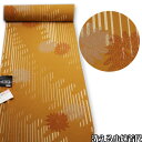 着物 反物 洗える 小紋 山吹茶色 花柄 着尺 きもの たんもの 未仕立て 和裁 和装 布 生地