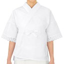 半襦袢 オールシーズン 和装下着 女性用 (o6366) 和装 下着 和服 着物 浴衣 襦袢 1点までメール便可 取寄せ商品