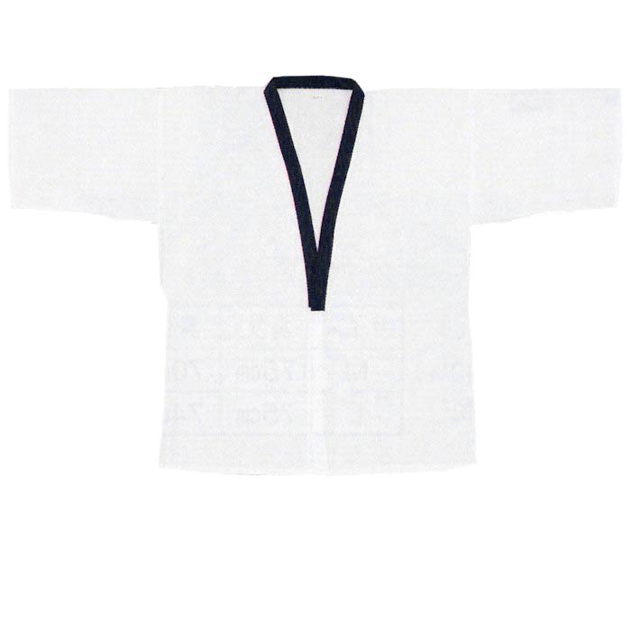 肌襦袢 M 着物 和装 肌着 （s2702-m） 襦袢 メンズ 男物 男性 紳士 男 踊り 和装下着 日舞 舞踊 舞台 ..