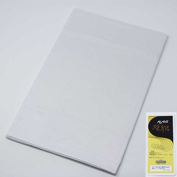 裾除け 絽 ベンベルグ 夏用 L 洗える 壁絽 裾よけ 踊り 日舞 舞踊 和装下着 1点までメール便可