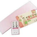 前板 前結び板 くるピタッ! 帯板 (NO.2940.2941) くるり 一人で お太鼓結び 定番 和装小物 和装 着付け小物