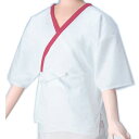 肌襦袢 レディース 赤衿 背ひも付 30番手綿糸二重織 M L LL k友64522 下着 婦人 肌着 和装 1点までメール便可
