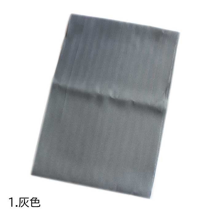 半衿 メンズ 半襟 カラー グレー 灰色 ネイビー 濃紺 縦縞 地紋 はんえり 和装小物 和服 着物 着付け小物 紳士 メール便可