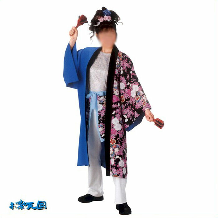 よさこい 衣装 青 花柄 M L メンズ レディース 長袢天 k孔60103 コスチューム 祭り 衣裳 取寄せ商品