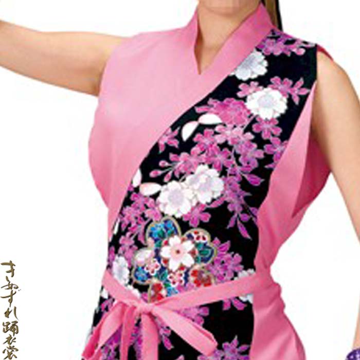 よさこい 衣装 ピンク 黒 花柄 レディース k名60057 コスチューム 祭り 衣裳 取寄せ商品