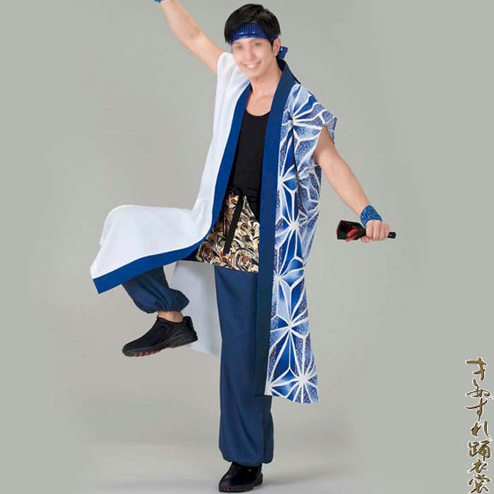 よさこい 衣装 白 青 麻の葉 メンズ レディース 袖なし袢天 k在60089 コスチューム 祭り 衣裳 取寄せ商品