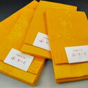 ゆかた帯 黄 系 浴衣 半巾帯 浴衣帯 帯 四寸帯 ゆかた イエロー 黄色 お買い得 1点までメール便可