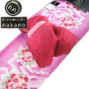浴衣 レディース セット ブランド ナカノヒロミチ ピンク バラ 薔薇 ゆかた 4点セット 帯 巾着 下駄 hiromichi nakano 浴衣セット 夏 浴...