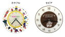 【送料無料】【数量限定】かいけつゾロリアクリルウォールクロック(壁掛け時計)■カラフル■セピアおしゃれでかわいい壁掛け時計キャンセル不可