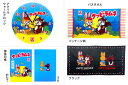 【送料無料】【数量限定】■クッピーラムネ アクリルウォールクロック(壁掛け時計)■クッピーラムネ バスタオル(パッケージ柄)■クッピーラムネ バスタオル(ブラッ...
