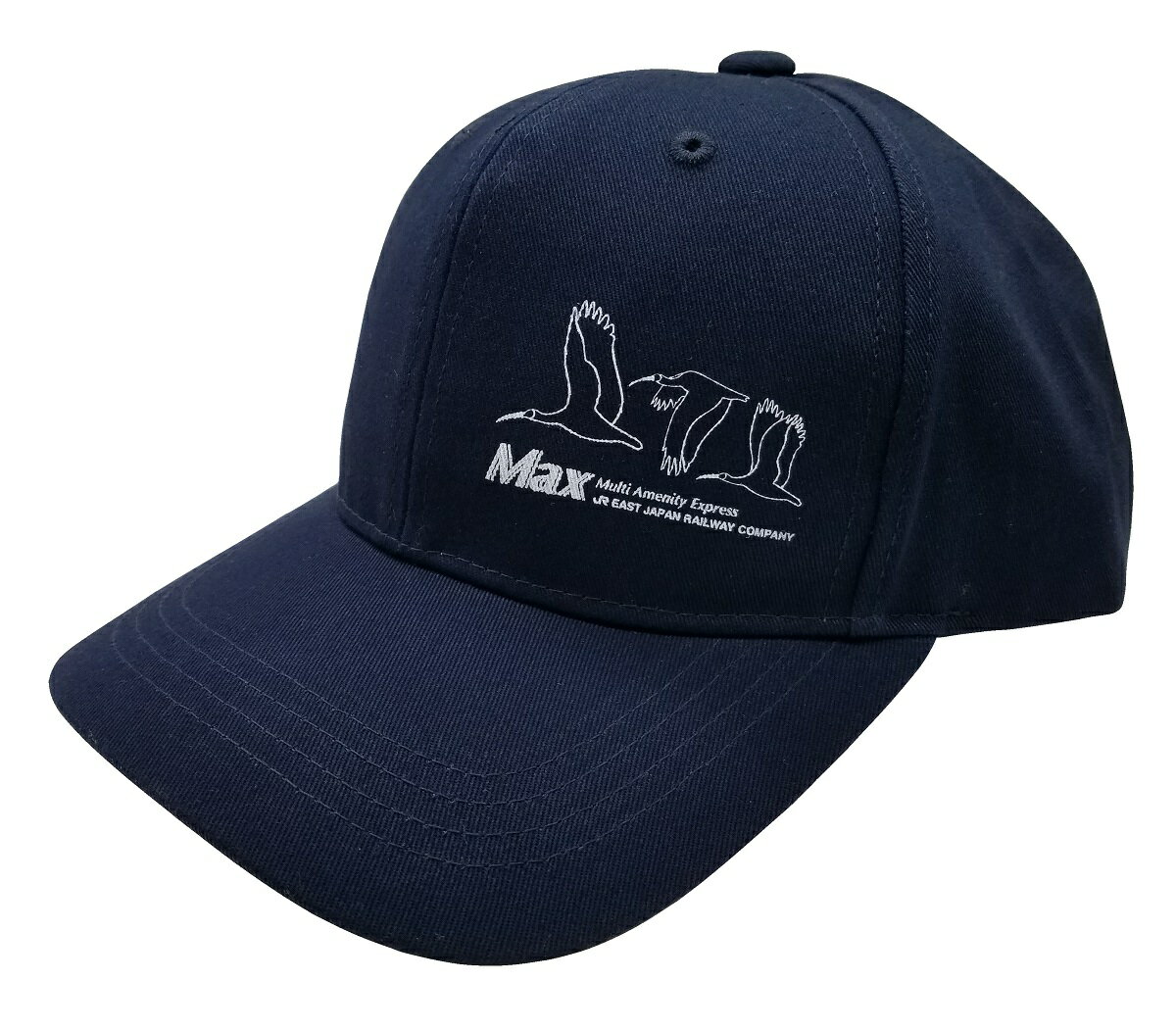 【送料無料】【2021年10月1日 定期運行ラストラン記念】【数量限定】E4系 Max 帽子（キャップ）ネイビー【JR東日本商品化許諾済】【楽ギフ_包装】10P23Sep15キャンセル不可のサムネイル