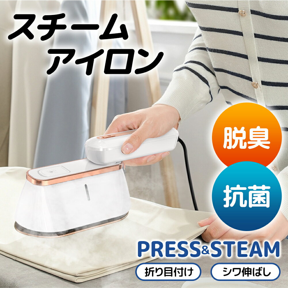 61%OFF&ݥǺǰ4,748ߡ  ॢ ϥ󥬡ˤޤ  æ 12 ॹޡ ￭...