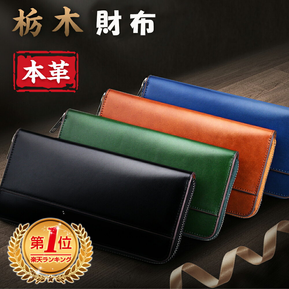 【クーポンで実質5,092円】 楽天1位 
