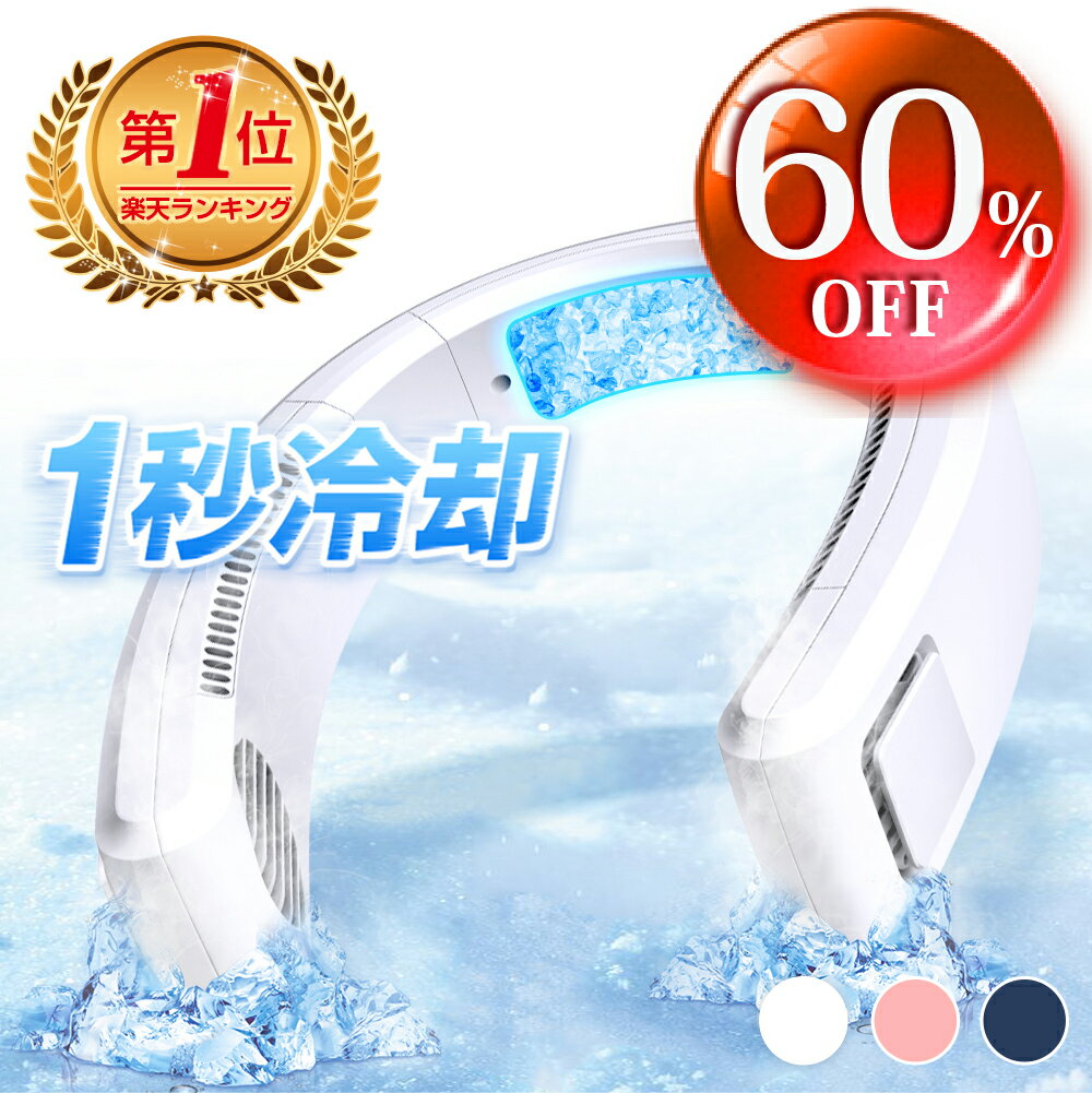 ★先着30名様★ 【57%OFF&クーポンで4,