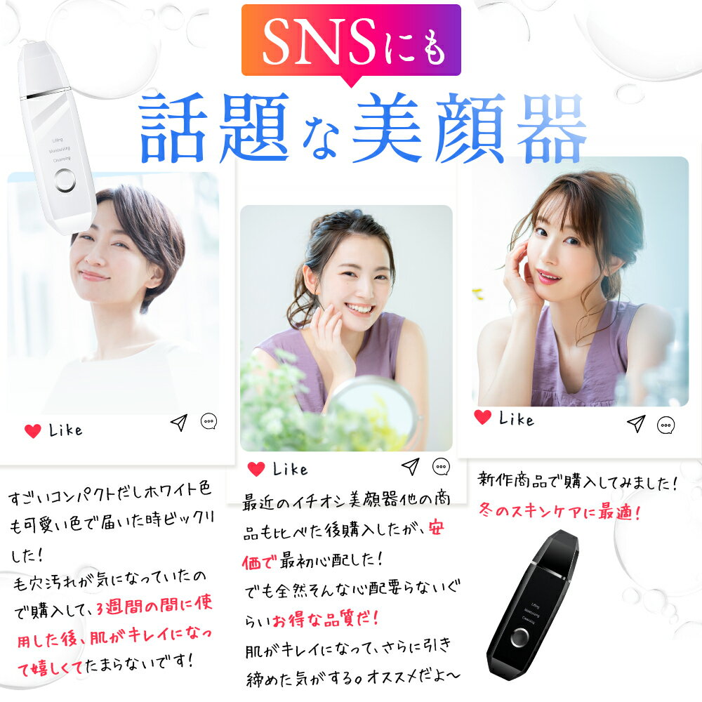 �ڥޥ饽������ò��������ݥ��1,711�ߡ� �����������ԡ���� ����� ��եȥ��å� 1��¿�� Ķ���� �����������ԡ��顼 Ķ���ȿ�ư EMS�ޥå����� ������Ƴ��/Ƴ�� �ӷꥱ�� ��Ǯ��ǽ �ɿ� ����� ������ �˥��� �Ѽ� ���� ��ȩ ������ ���ե� ����̵��