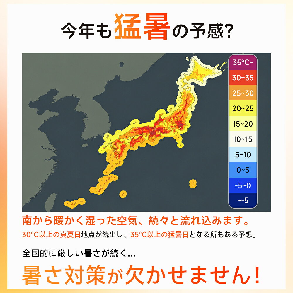 【お買い得！★クーポンで3,399円】ハンディファン 首掛けファン ハンディ扇風機 超強風 冷却プレート 手持ち扇風機 -28℃ 瞬間冷却 扇風機 折りたたみ 超強風 手持ち 卓上 携帯扇風機 静音 ポータブル扇風機 多機能 小型 軽量 強力 7000mAh 大容量 充電式 ミニ扇風機