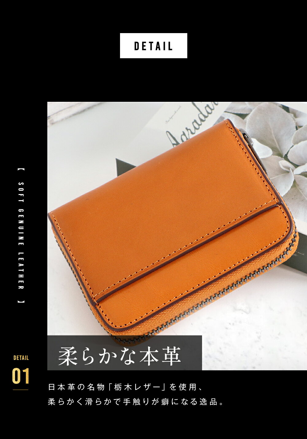 コインケース カジュアル 本革 小銭入れ レザー 本革メンズ レディース 薄型 ミニ財布 ブランド コンパクト 日本製 栃木レザー YKKファスナー 財布 紳士 男性 人気 金運 風水 ビジネス 大容量 プレゼント 送料無料