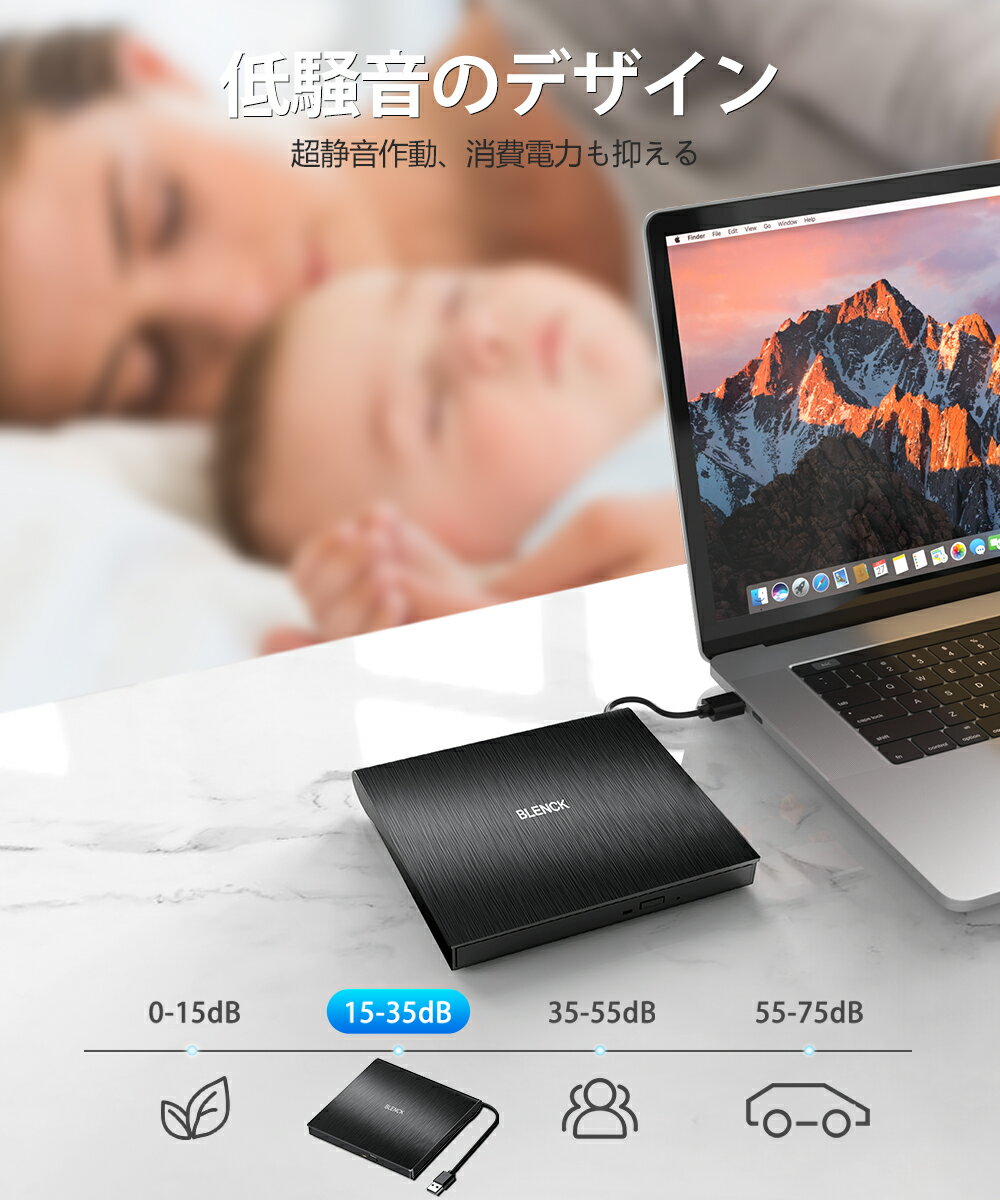 Dvdドライブ外付け Dvdドライブ Usb3 0 高速転換 静音 超軽量 ポータブル 外付け Cdドライブ 読取 書込 持ち運び Window Mac 両対応 翌日発送 21年レディースファッション福袋 22最新版 3 0対応cd コンパクト Usb 書き込み対応 読み込み対応 スリム ポータブル