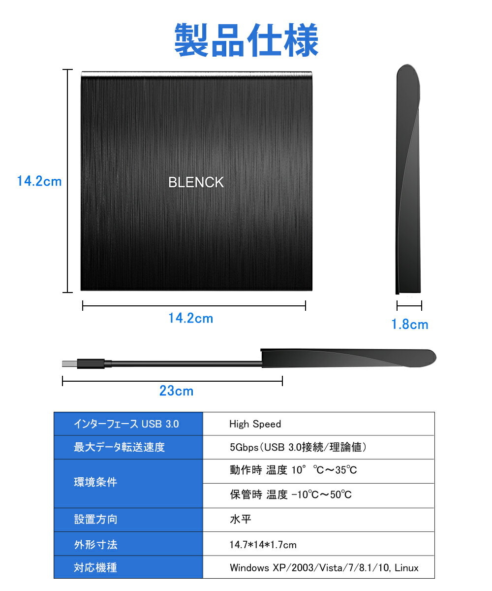 Dvdドライブ外付け Dvdドライブ Usb3 0 高速転換 静音 超軽量 ポータブル 外付け Cdドライブ 読取 書込 持ち運び Window Mac 両対応 翌日発送 21年レディースファッション福袋 22最新版 3 0対応cd コンパクト Usb 書き込み対応 読み込み対応 スリム ポータブル