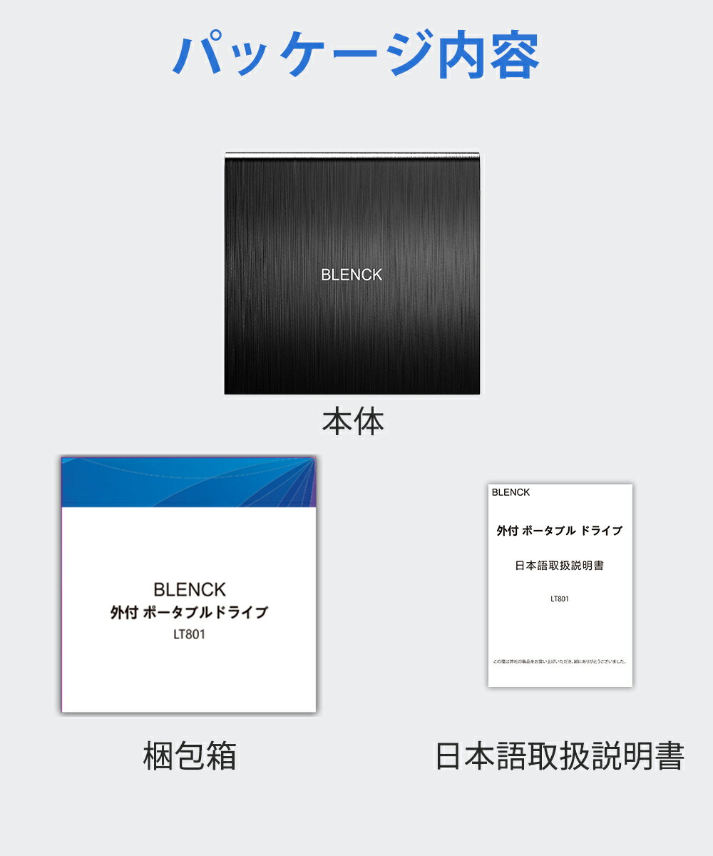 Dvdドライブ外付け Dvdドライブ Usb3 0 高速転換 静音 超軽量 ポータブル 外付け Cdドライブ 読取 書込 持ち運び Window Mac 両対応 翌日発送 21年レディースファッション福袋 22最新版 3 0対応cd コンパクト Usb 書き込み対応 読み込み対応 スリム ポータブル
