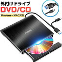 DVDドライブ 外付け dvd cd ドライブ 外付け US