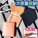 二つ折り 財布 メンズ 財布 超薄い ミニ財布 ボックス型 さいふ レザー 革 二つ折り財布 カード 小銭入れ 2つ折り 折りたたみ 男女兼用 シンプル カジュアル コンパクト 軽量 スリム メンズ財布 男女兼用 誕生日 バレンタインデー ギフト 送料無料