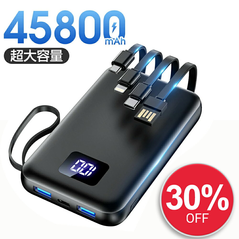 ڥݥǼ¼3,206ߡ ХХåƥ꡼  45800mAh ® 6Ʊ ɽ  2.4A Хåƥ꡼ ӽŴ iP...