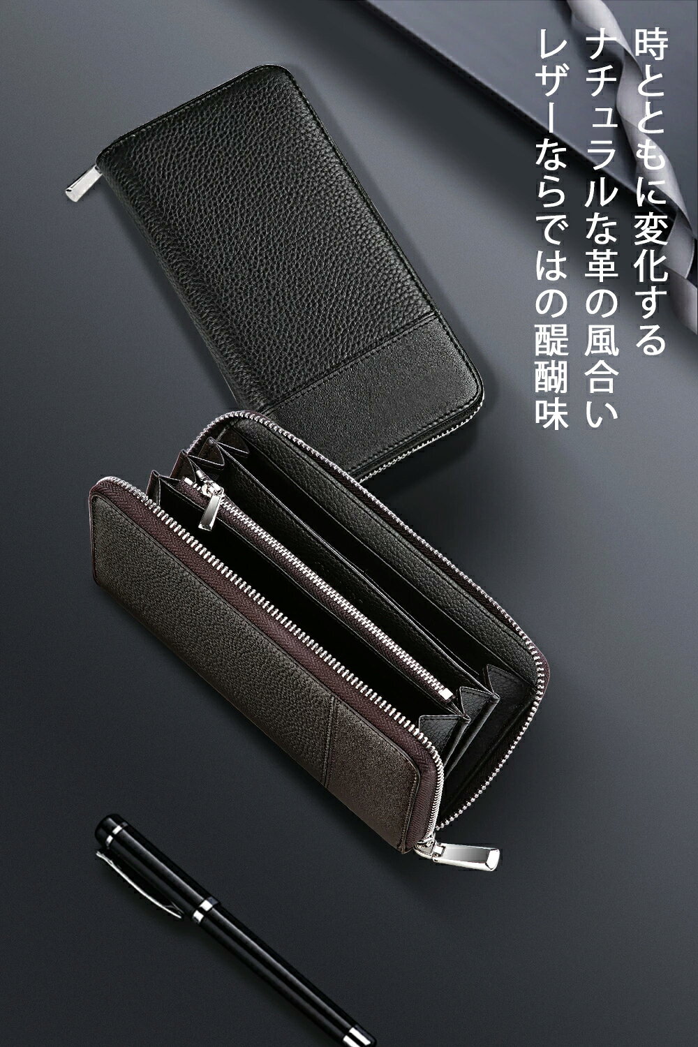 【お買い得！★クーポンで2,156円】財布 メンズ 長財布 牛革 長サイフ 小銭入れ 仕...