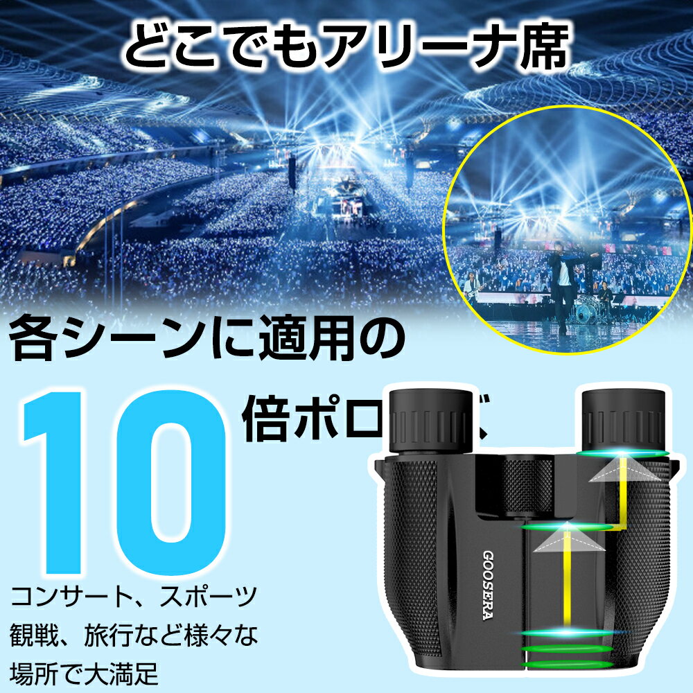 �ڤ��㤤�����������ݥ��1,855�ߡ��д�� 10�� 10�ܡ�25 ���󥵡����� Bak4 IPX6�ɿ� Ķ���� �ߥ��д�� ���� ���� �ѷ� �饤�� ���ڥ饰�饹 ���ݡ��Ĵ��� �����ȥɥ� �С��ɥ����å��� �ɿ� ����Ψ ���� ��Ϸ���� ���ե� ����̵��