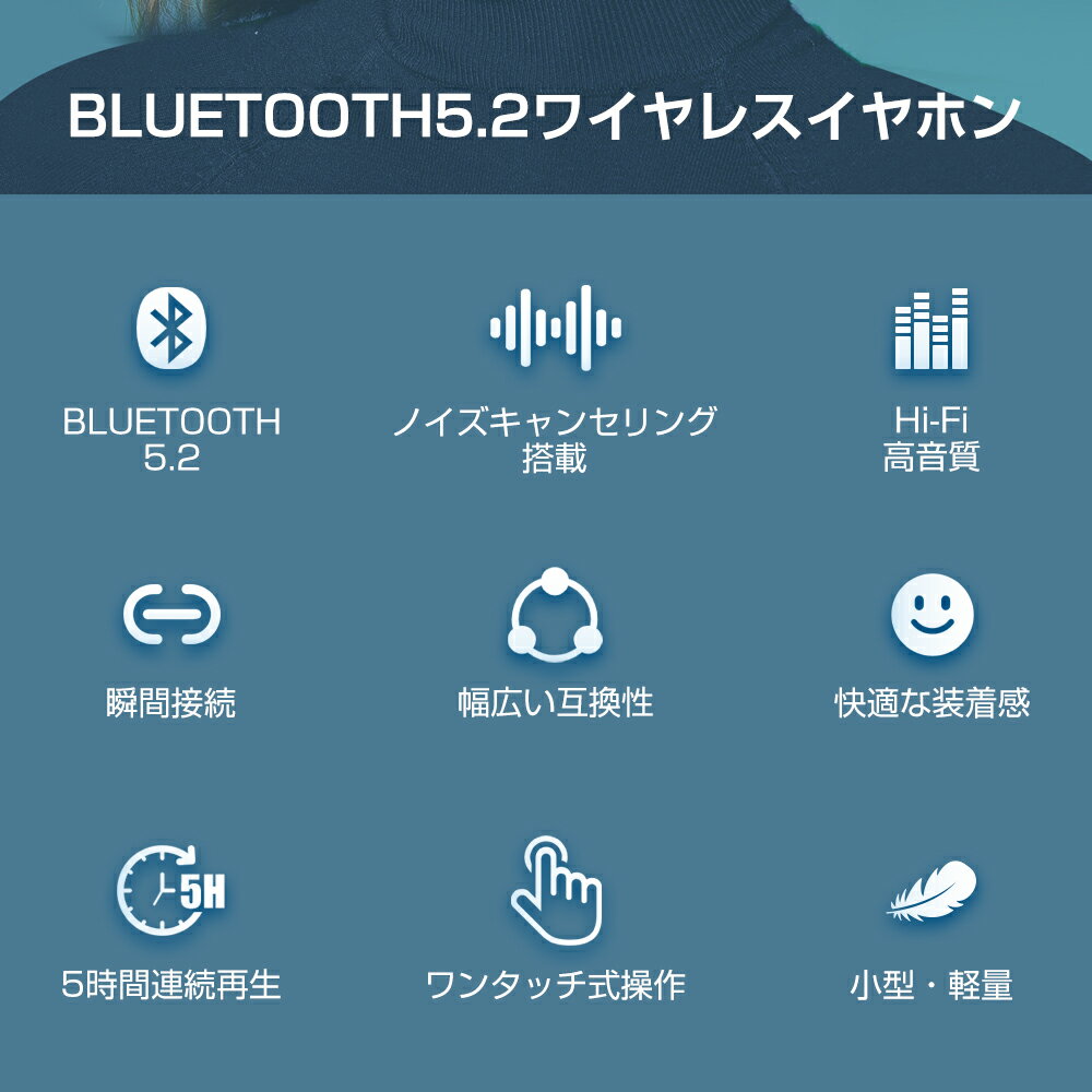 【お買い得！★クーポンで3,003円】 ワイヤレスイヤホン Bluetooth ブルートゥース...