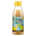 【アサムラサキ】塩だれ怪獣レモン味 300ml