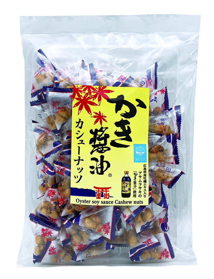 かき醤油カシューナッツ大袋　270g (小袋約48袋入)