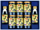 【アサムラサキ】朝紫 味付のりセット AN‐50