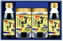 【アサムラサキ】朝紫 味付のりセット AN‐25