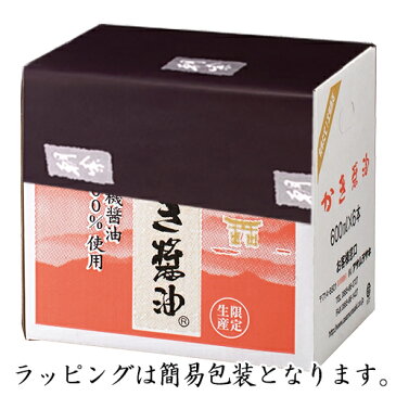 【組み合わせ自由！】特薦かき醤油・特薦白だしかき醤油　600ml6本セット　かき醤油ドレッシングおまけ付き