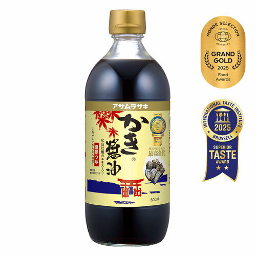600ml