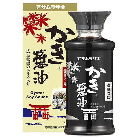 【アサムラサキ】かき醤油卓上用化粧箱入り　150mlのサムネイル