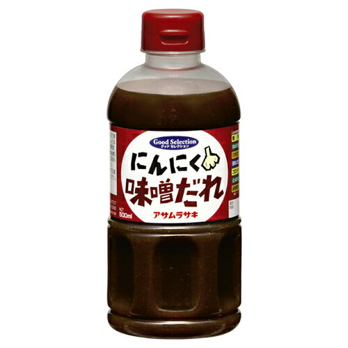 にんにく味噌だれ　500ml