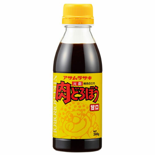 全国お取り寄せグルメ食品ランキング[焼肉のたれ(61～90位)]第65位