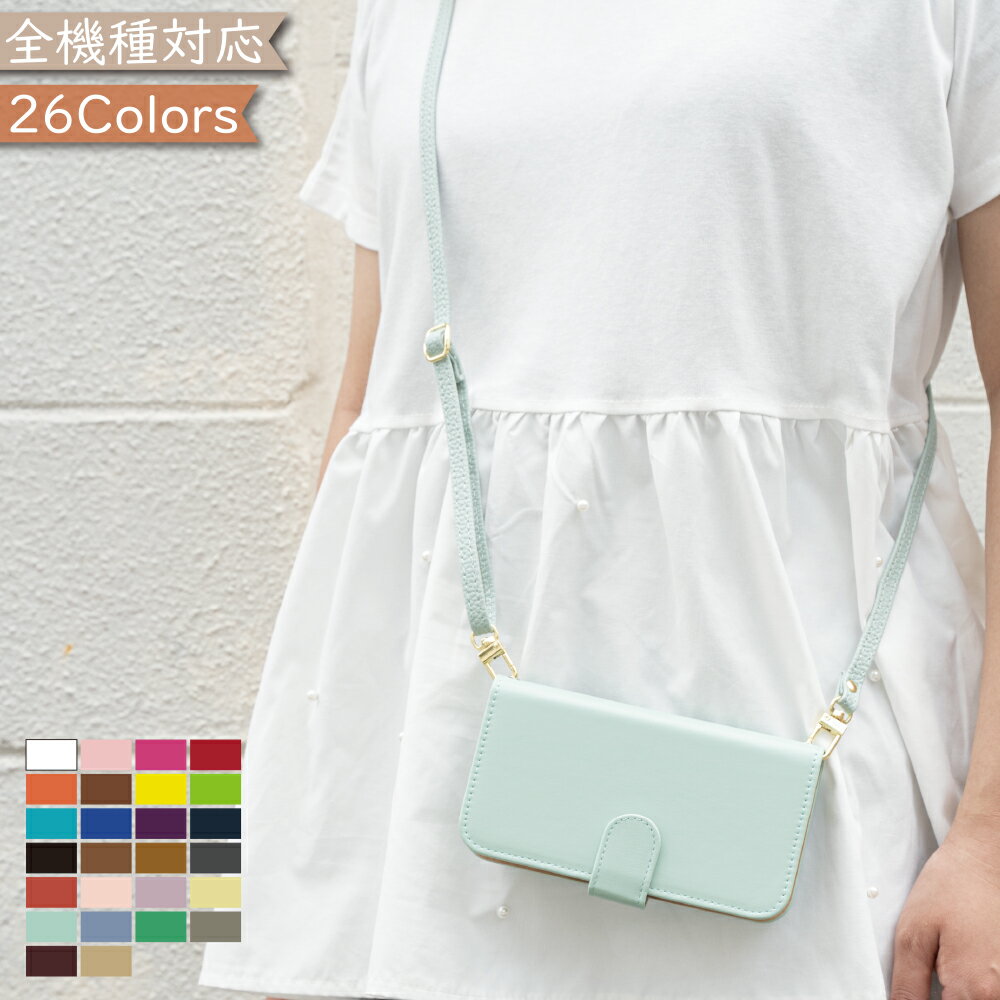 ASANA㤨P5/16%OF motorola edge 40  С Ģ   ץ졼  edge 40 edge 40С edge40 edge40С ȥ饨å40 ȥ饨å40С 