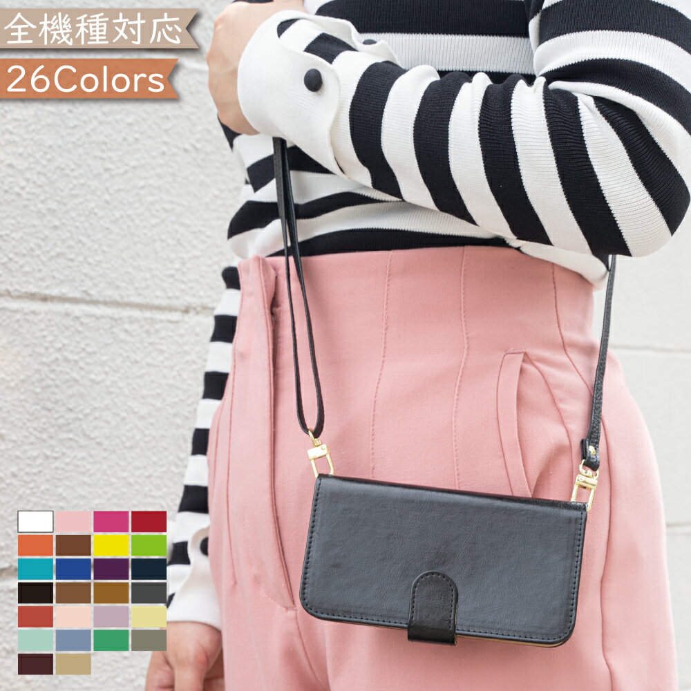 ASANA㤨P5/16%OF motorola edge 50 pro 50s pro  С Ģ   ץ졼  edge 50 Pro edge 50 ProС edge 50s Pro edge 50s ProС ȥ饨å50ץ ȥ饨å50ץС 