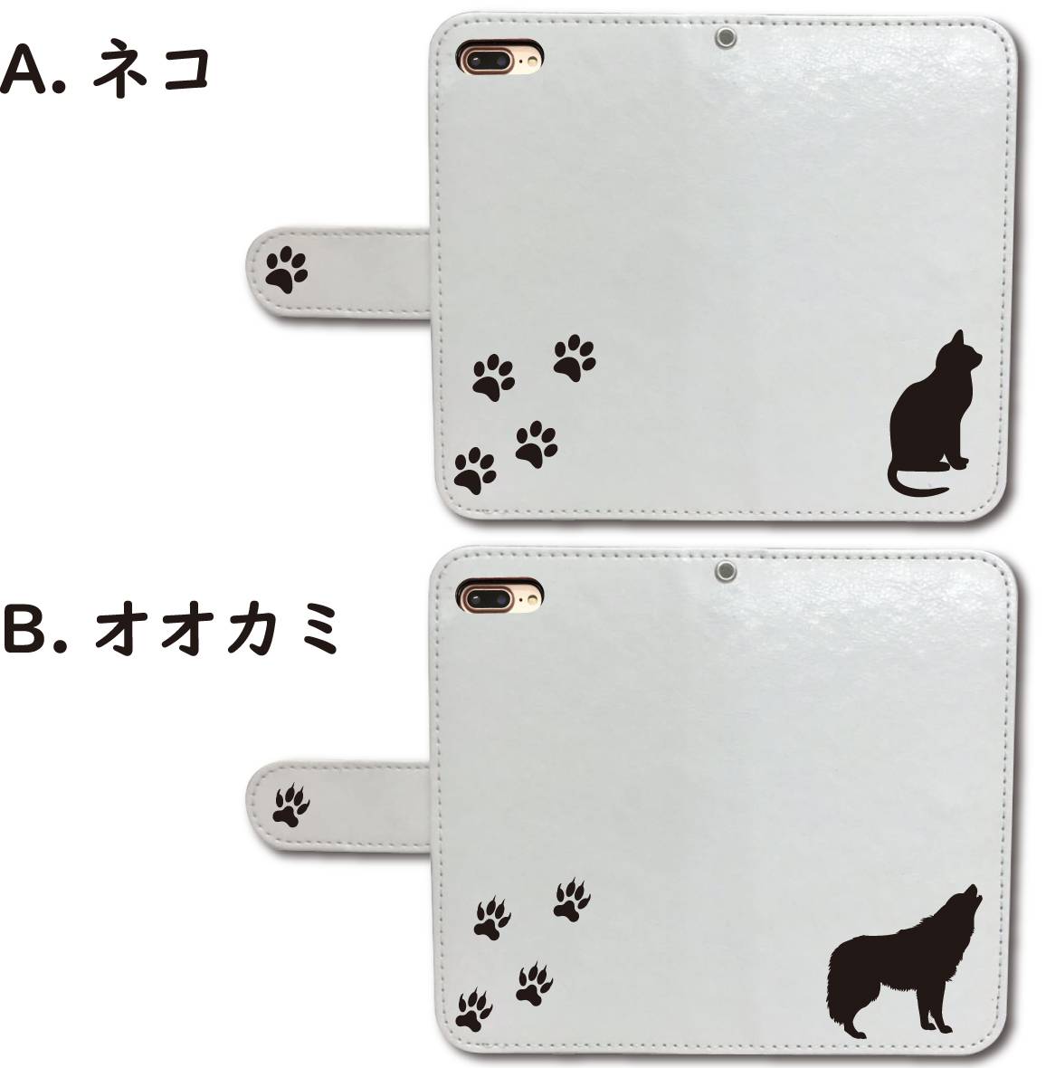 LG style L-03K ケース 手帳型 カバー 猫 狼 L-03Kケース L-03Kカバー L03Kケース L03Kカバー 手帳 cat ウルフ スマホケース スマホカバー かわいい おしゃれ 全機種対応