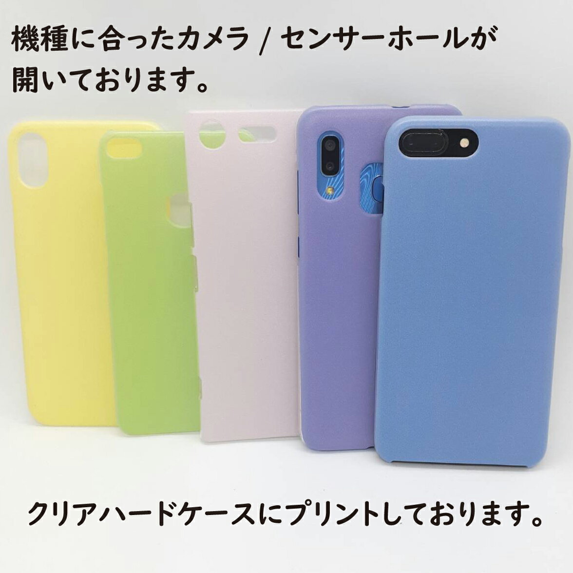 らくらくスマートフォンme F-03K ケース PC カバー F-03Kケース F-03Kカバー F03Kケース F03Kカバー F03K アロウズ 犬 いぬ ドッグ dog PCケース スマホケース スマホカバー かわいい 全機種対応